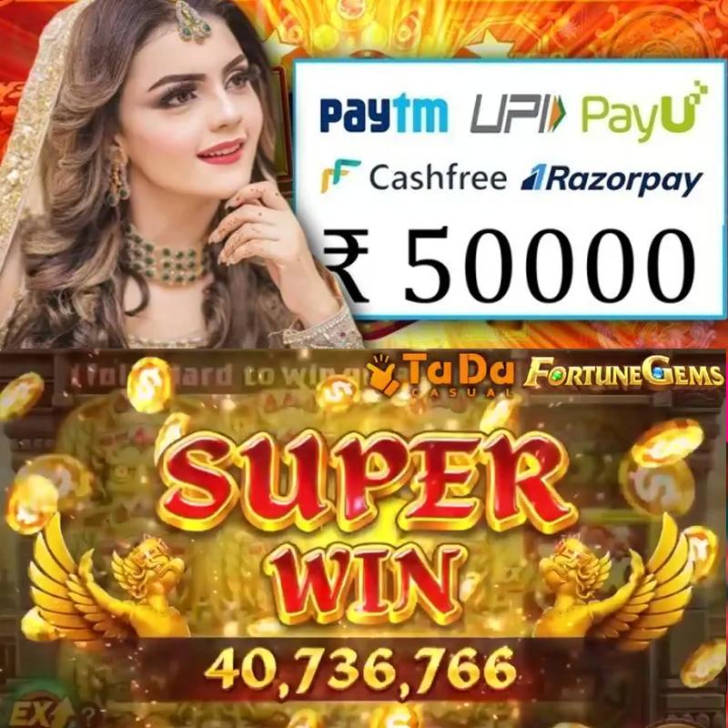 bagi live Boat Bonanza অ্যাপল ডাউনলোড