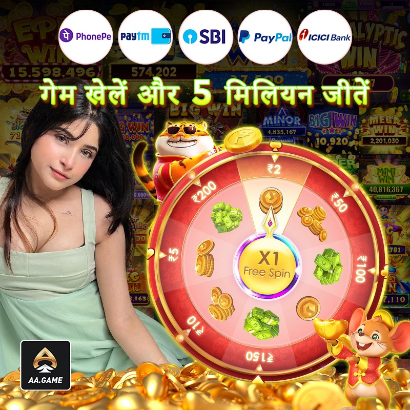 bagi live Treasure Wild Android Download