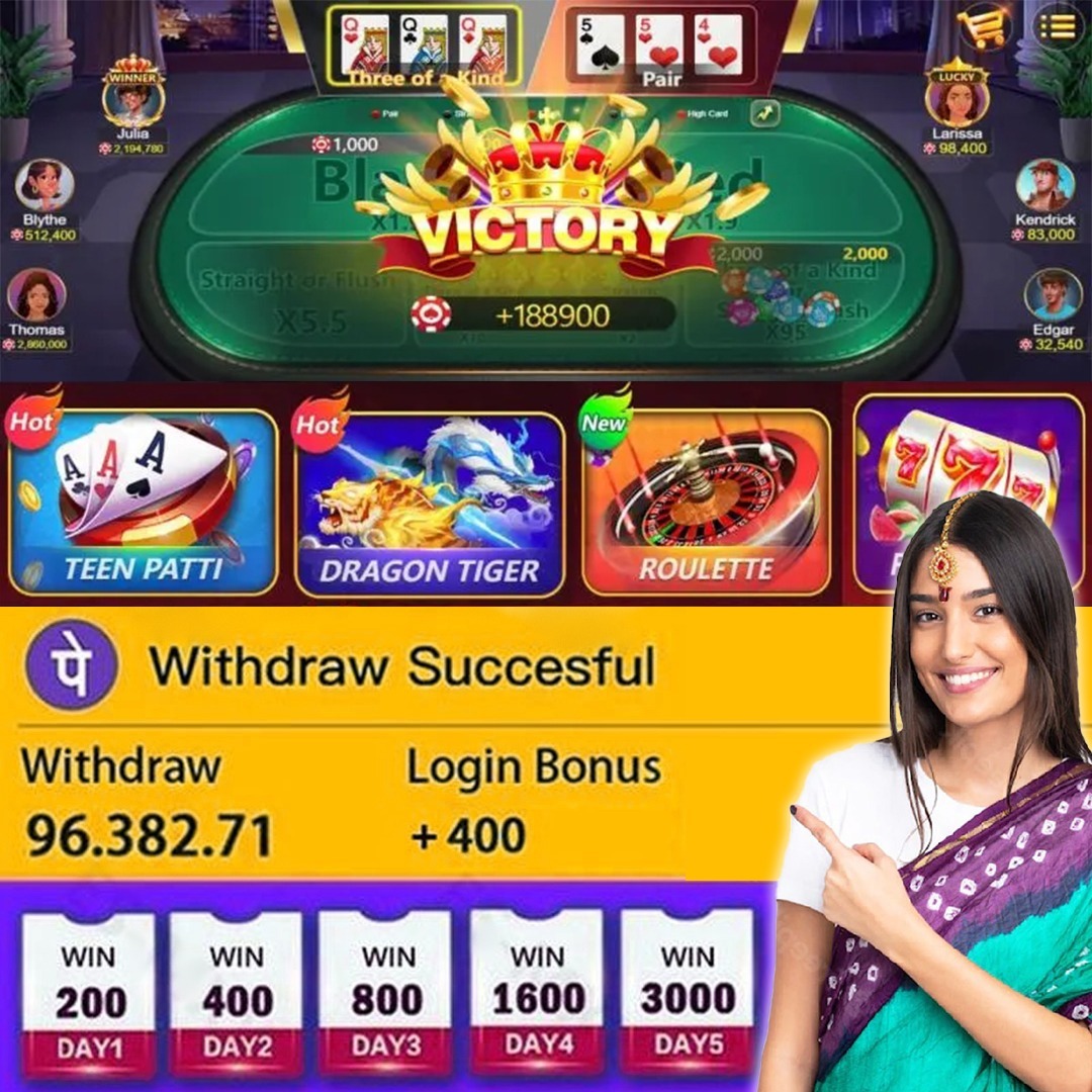 bagi live 12 Zodiacs অ্যাপল ডাউনলোড