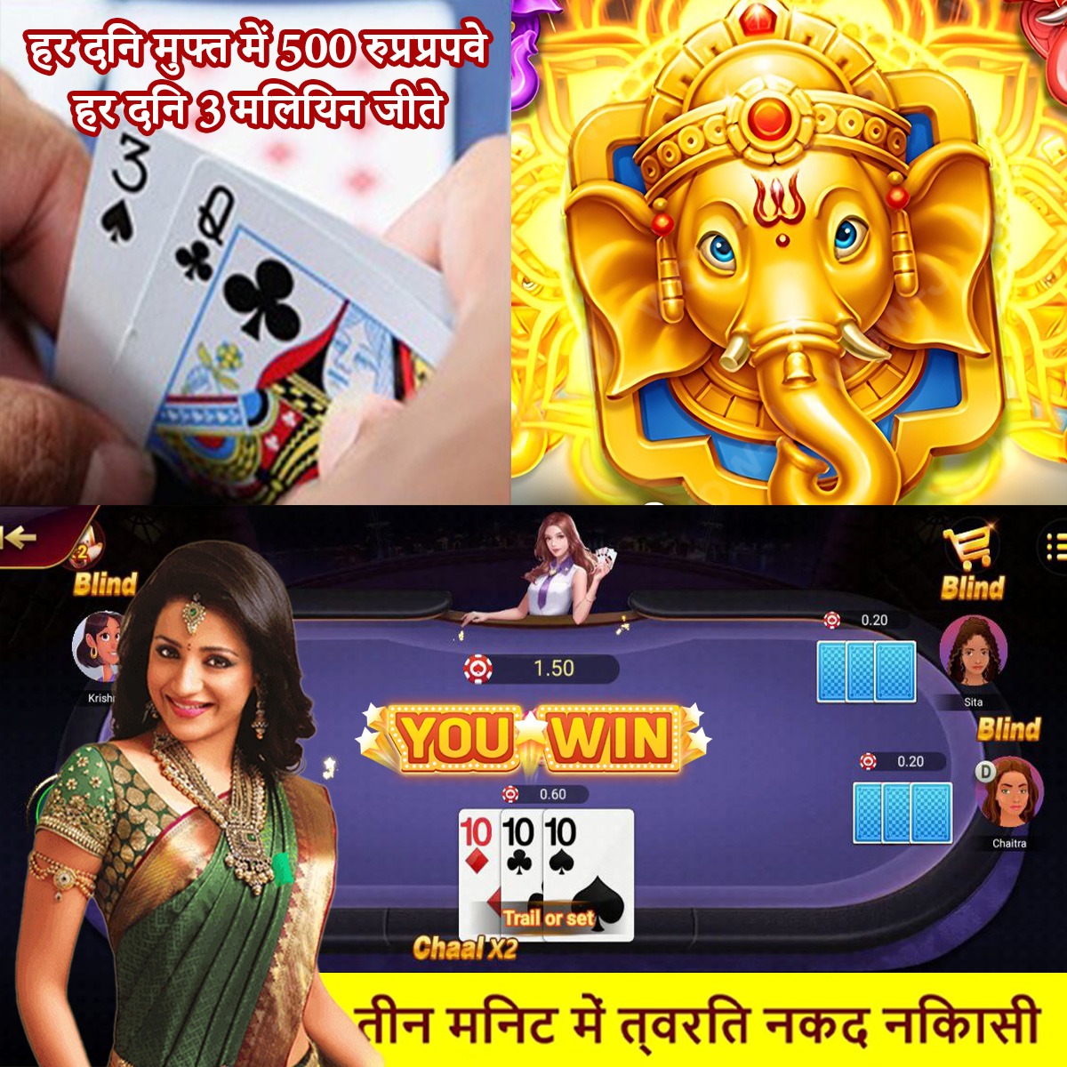 bagi live Coin Strike： Hold and Win bKash