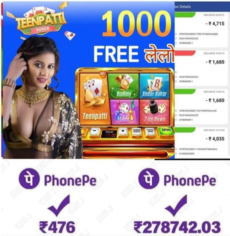 bagi live Hall of Gods APK Download