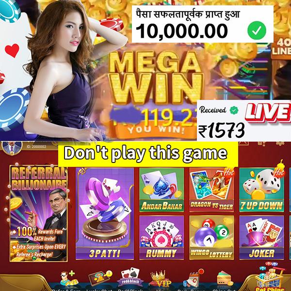 bagi live Texas Hold’em Poker 3D অ্যাপ ডাউনলোড