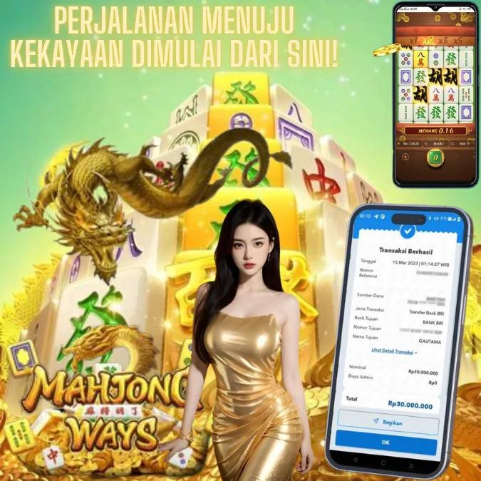 bagi live Mahjong 88 অ্যাপল ডাউনলোড