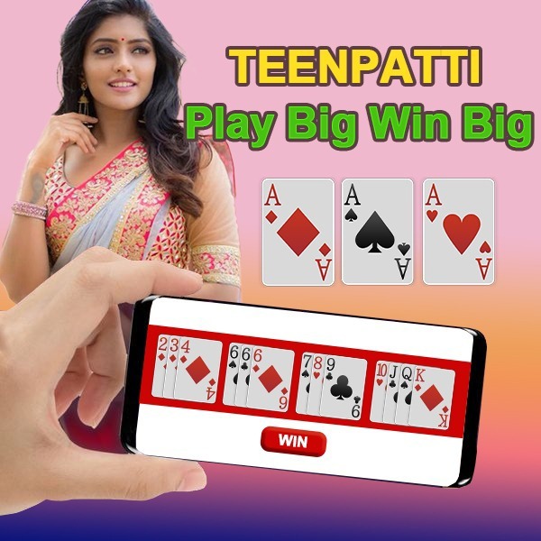 bagi live Caishen’s Cash অ্যাপ ডাউনলোড