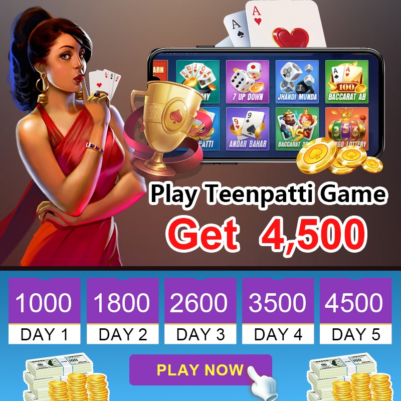bagi live Shining Hot 20 APK Download