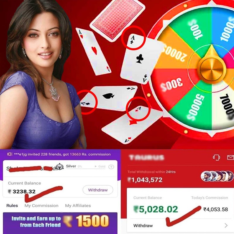 bagi live Congo Cash নগদ