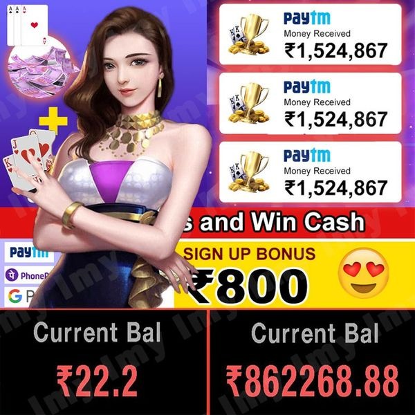 bagi live Go High Gone Fishing APP Download