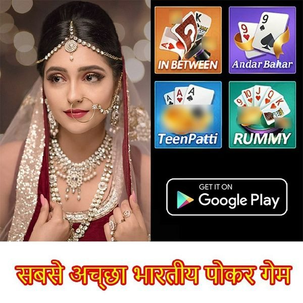 bagi live Bier Haus Android Download