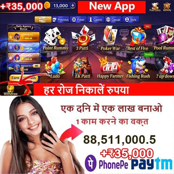 bagi live Wild Wet Win APK Download