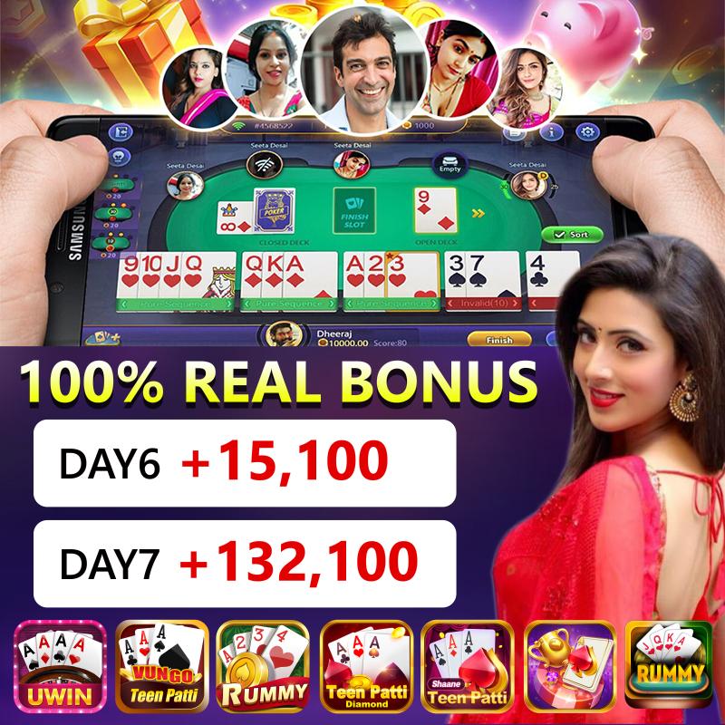 bagi live Striking Hot 5 বিকাশ