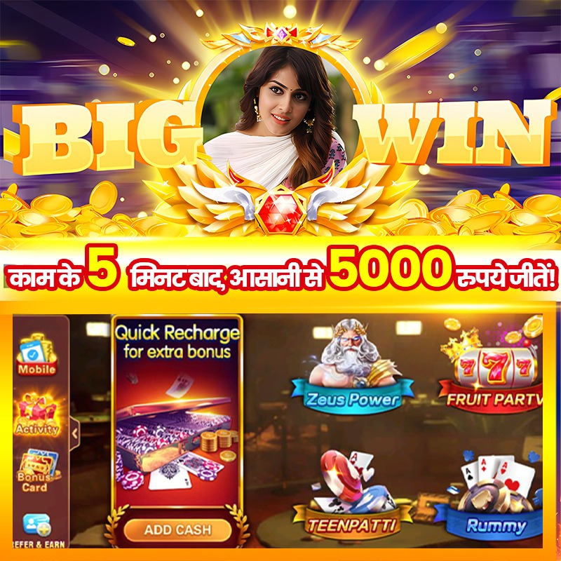 bagi live Fruit Nova App Download
